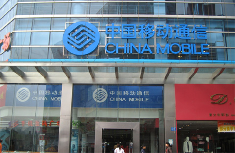 中国移動がiPhone6の2モデルの予約注文受付を開始！